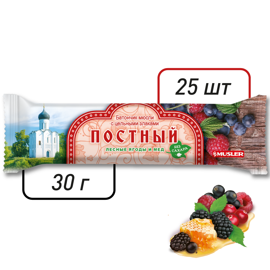Батончик мюсли MUSLER "Постный", 25 шт. х 30 г